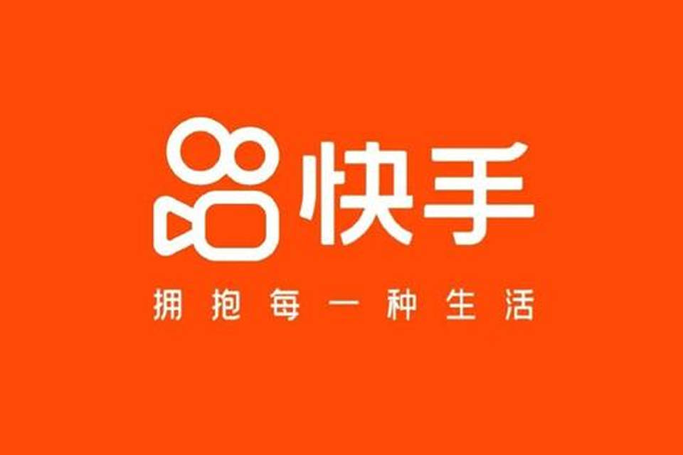 粉丝经济报告